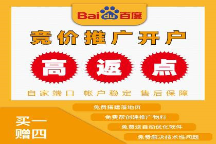 百度推广中如何运用数据分析进行优化？——以某企业为例